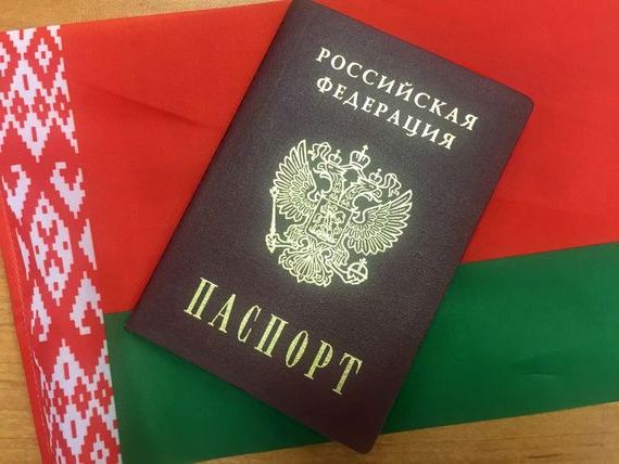прописка в Тутаеве
